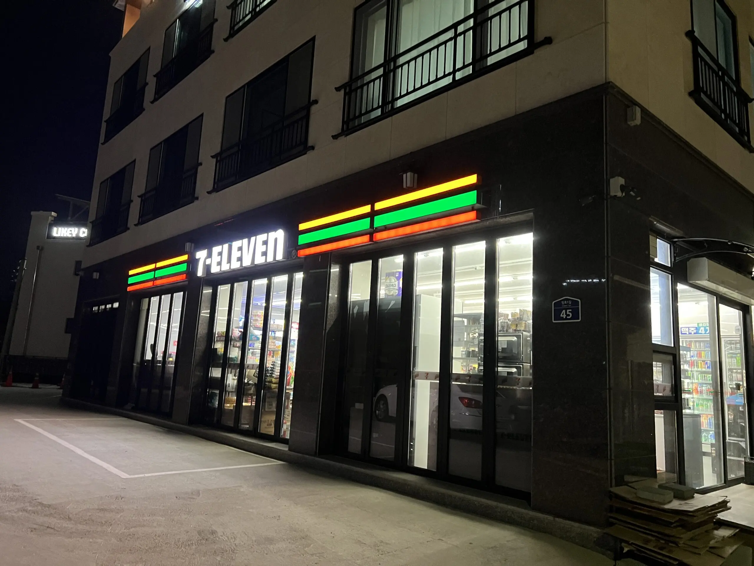 삼척 장호비치캠핑장 상세리뷰 동해 바다뷰 - 38