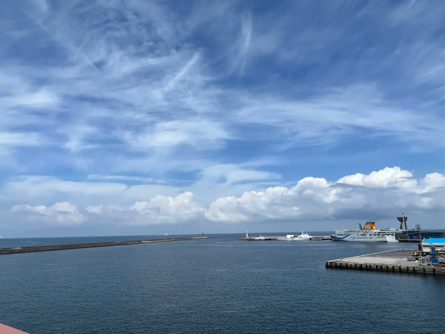 - 59