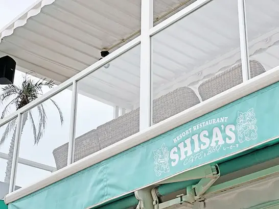 미야코지마섬 디저트카페 시사스 Shisa's 오키나와섬여행 - 6