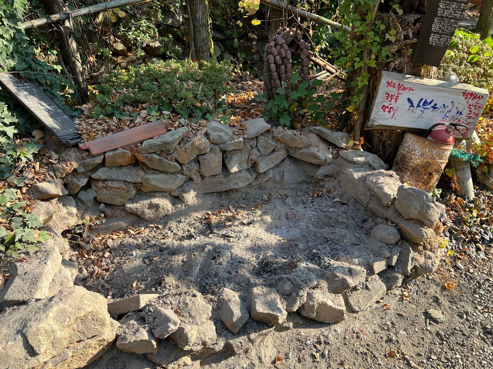 - 55