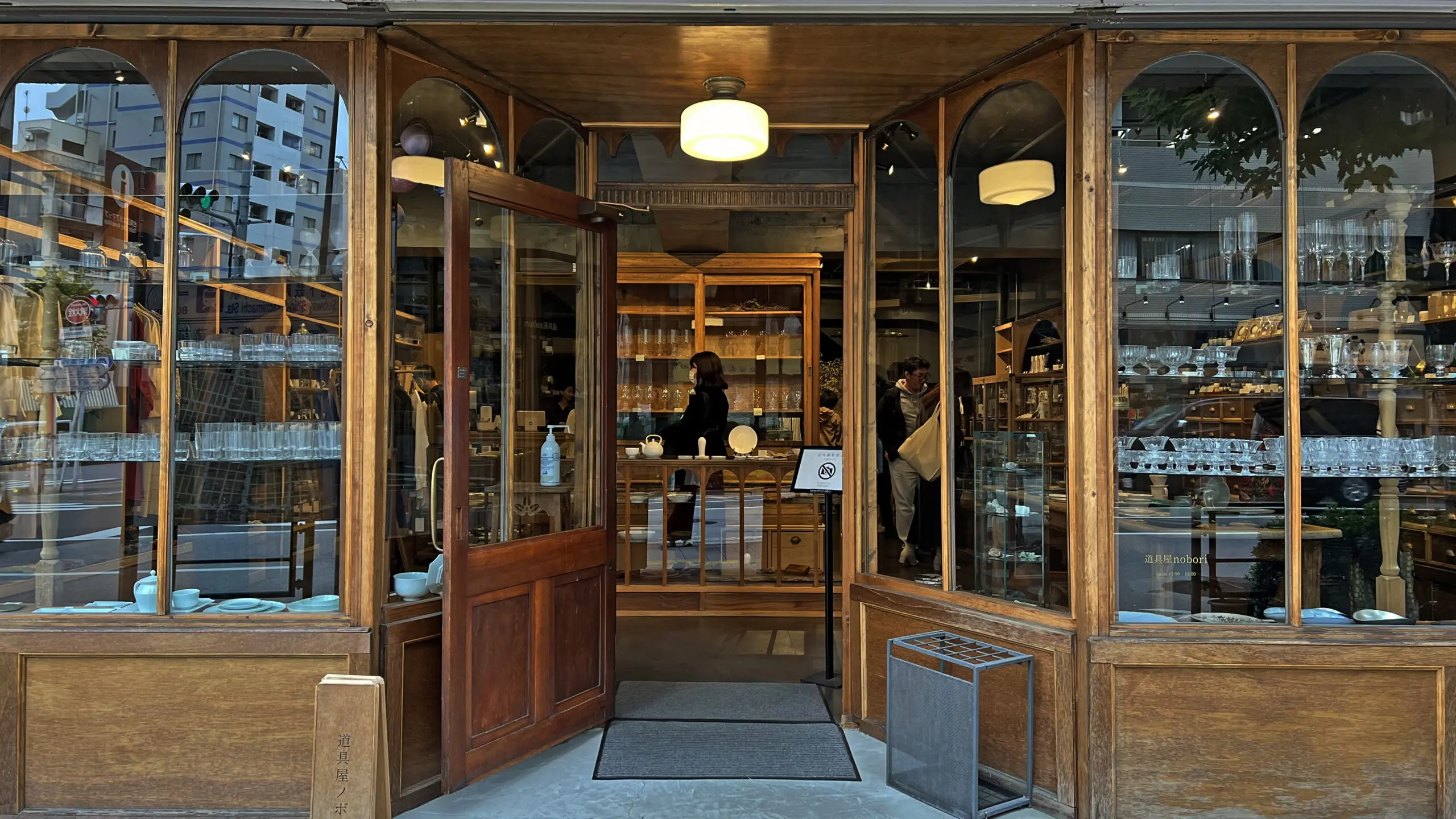 나홀로 도쿄여행 4박 5일 이야기 Tool Shop Nobori