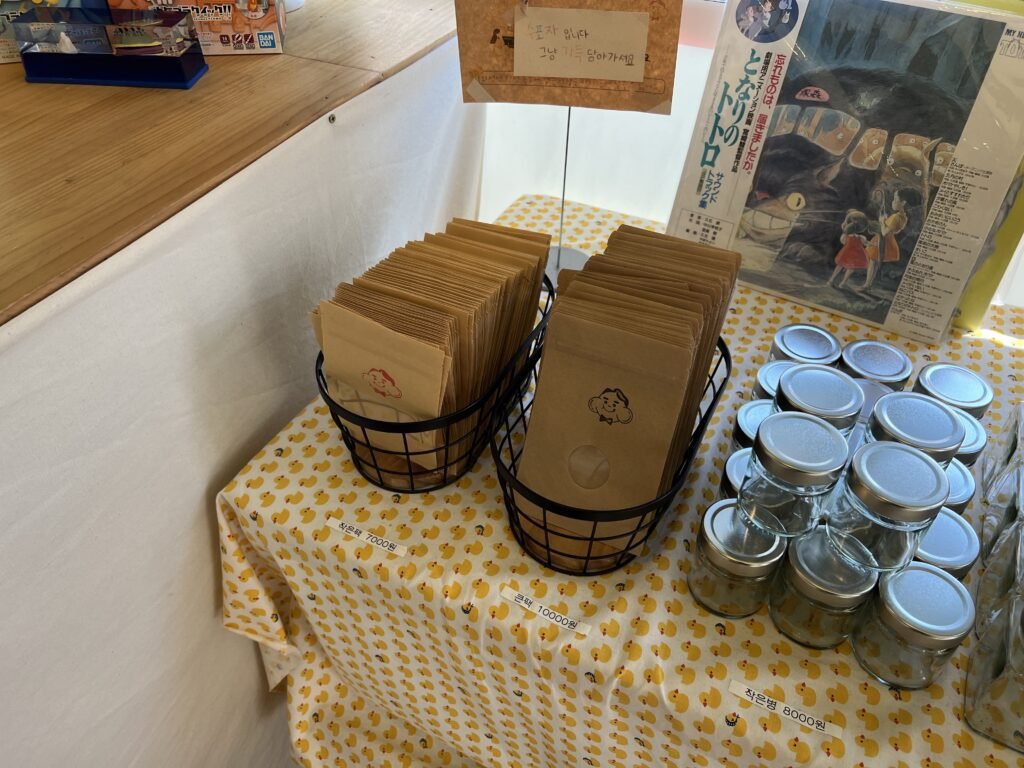 제주도 기념품 추천 수제사탕 전문점 미스터스위츠 mister sweets - 8
