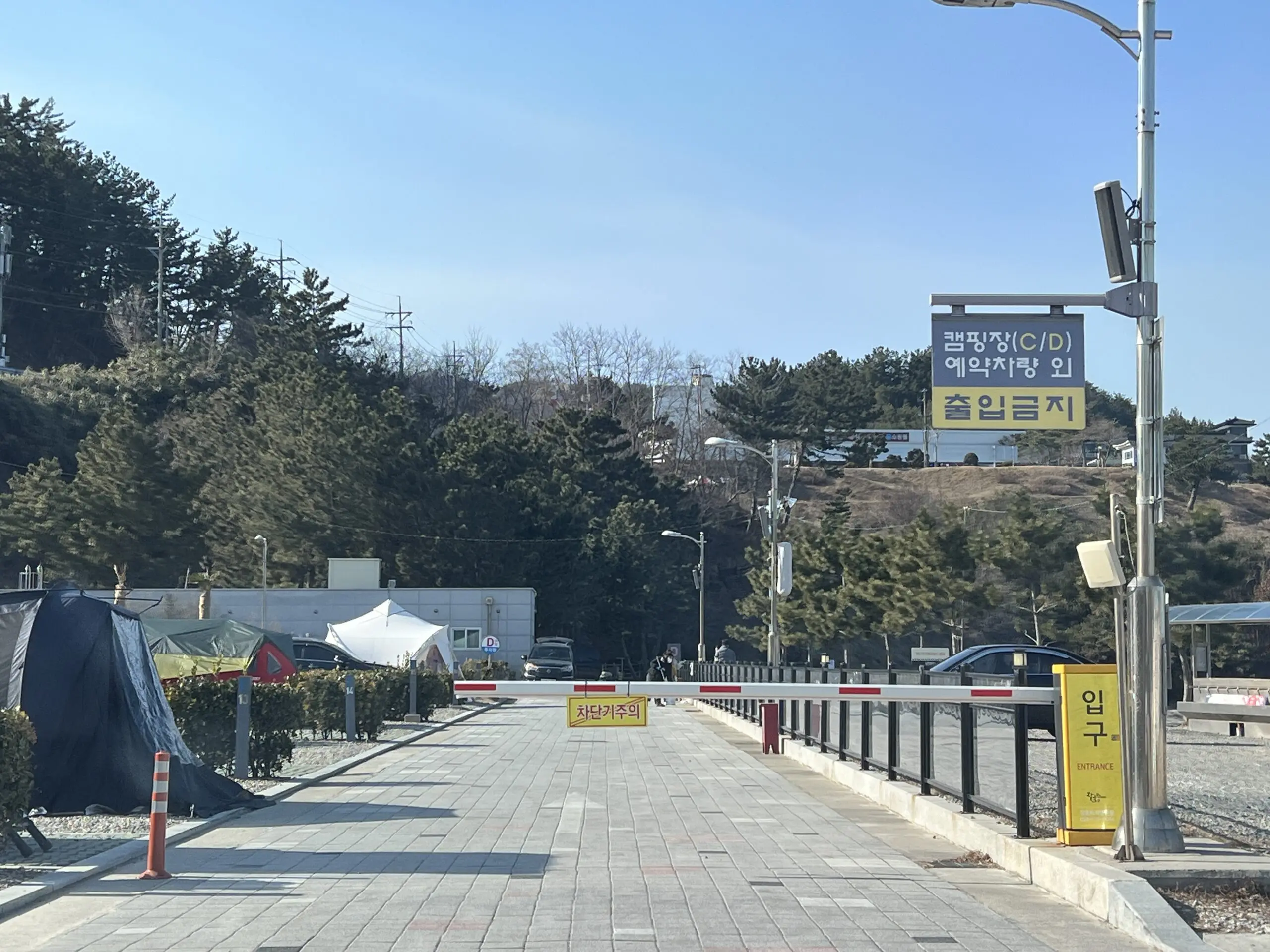 삼척 장호비치캠핑장 상세리뷰 동해 바다뷰 - 6