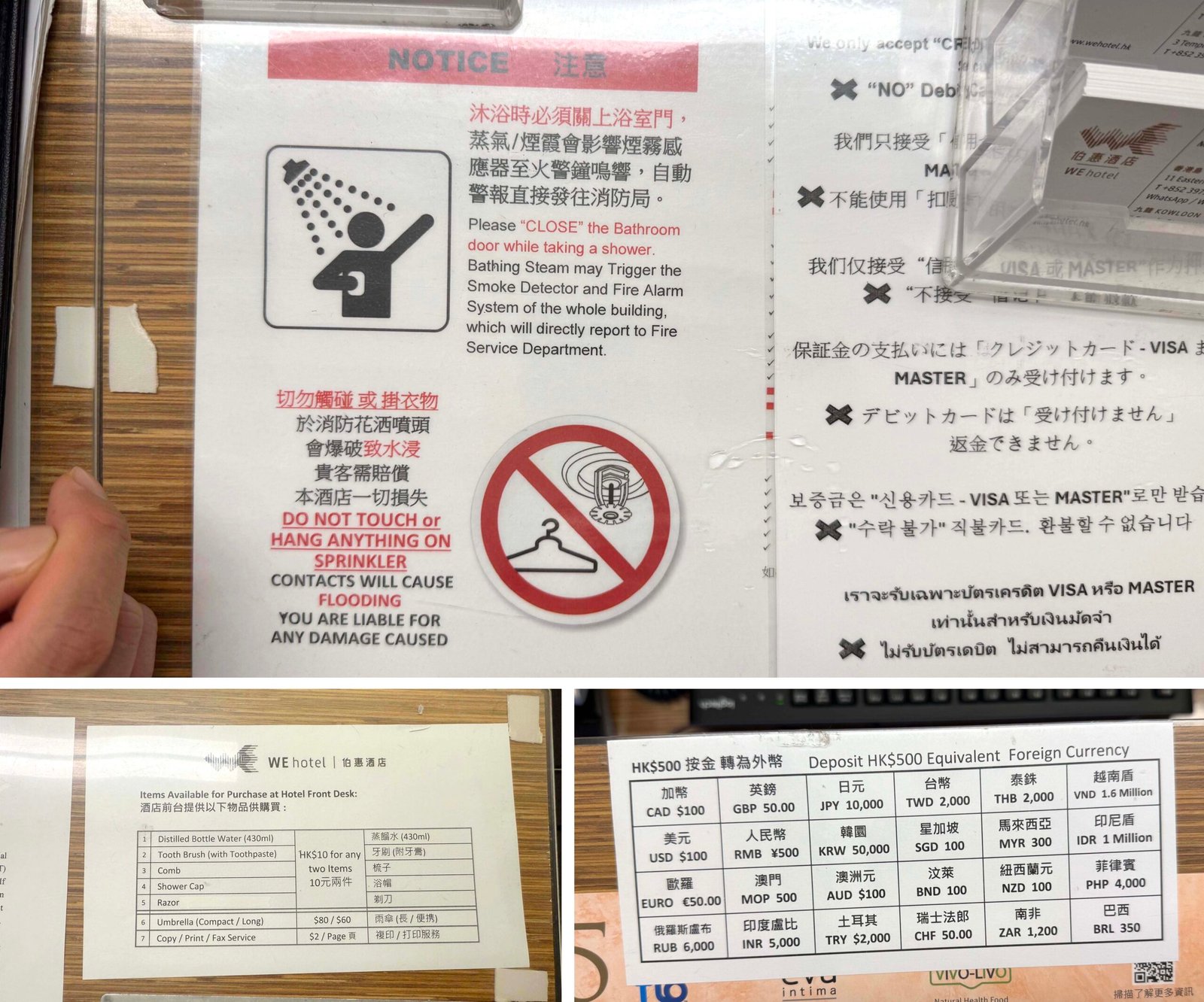 홍콩 가성비 호텔 WE hotel에서 알뜰하게 보낸 4박 5일 홍콩여행 - 14