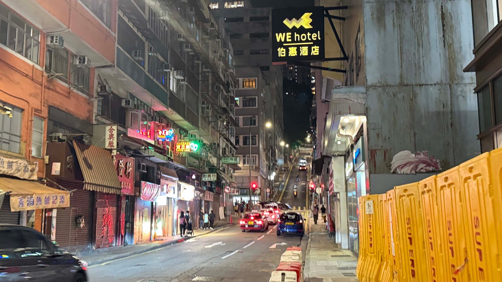 홍콩 가성비 호텔 WE hotel에서 알뜰하게 보낸 4박 5일 홍콩여행 - 20