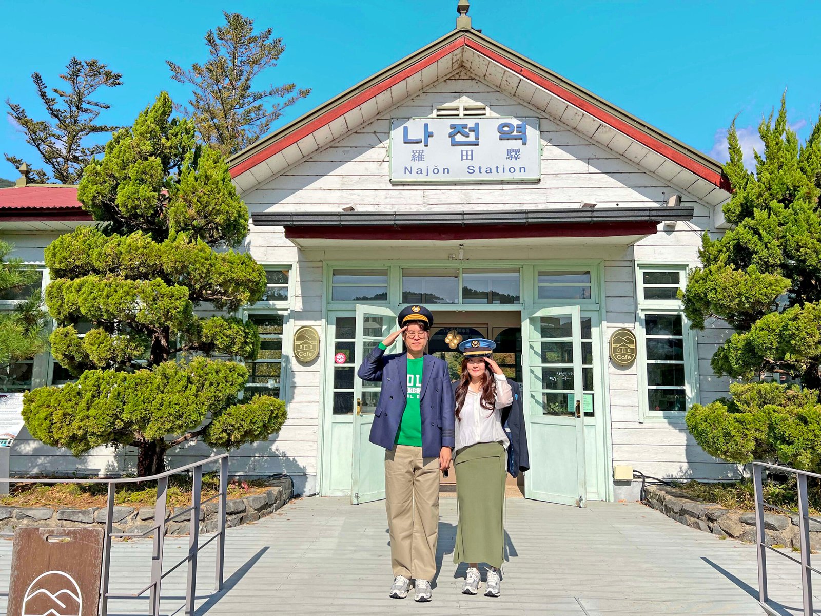 국내 가을여행 가볼만한 곳 - 18