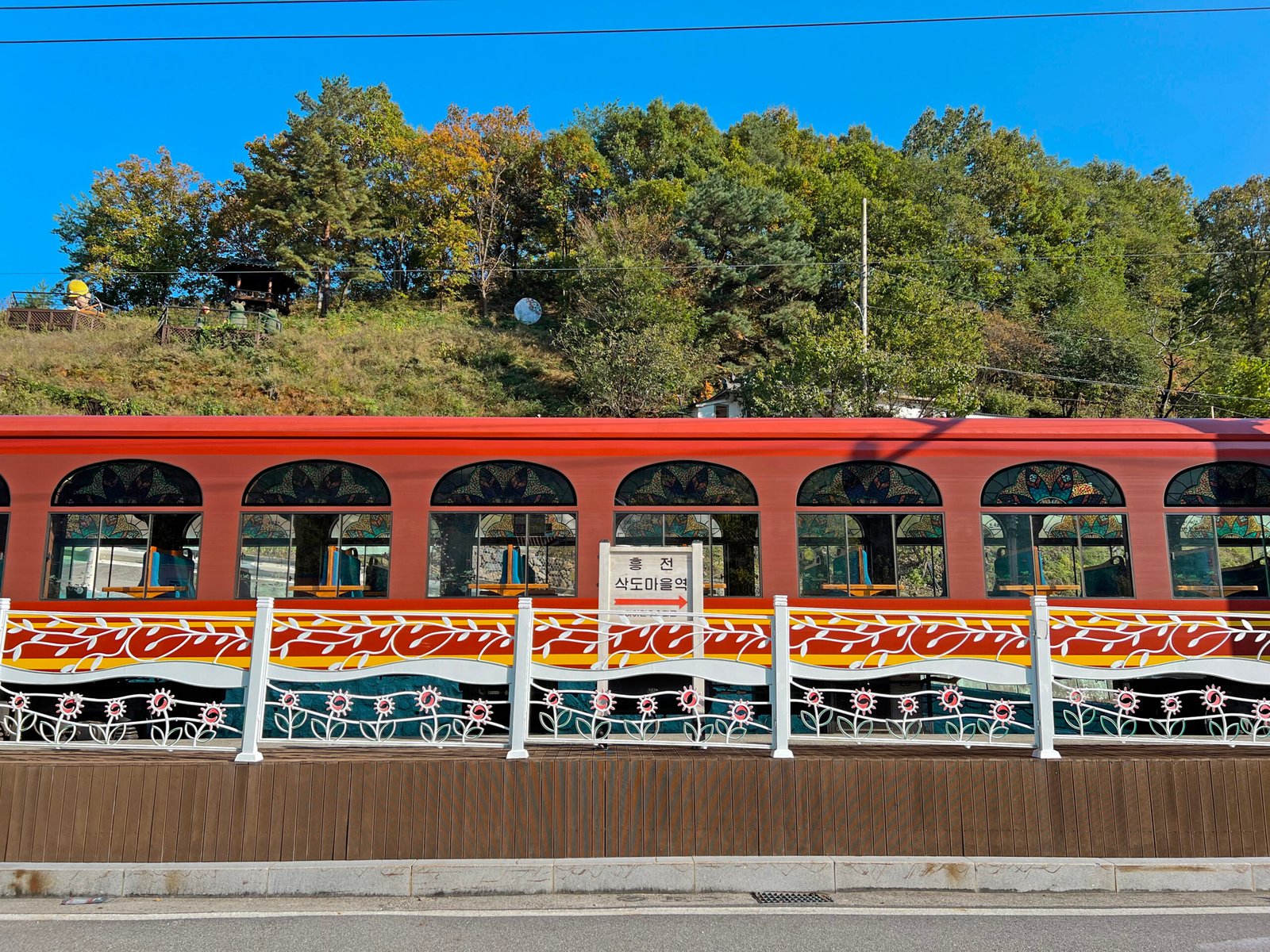 국내 가을여행 가볼만한 곳 - 31