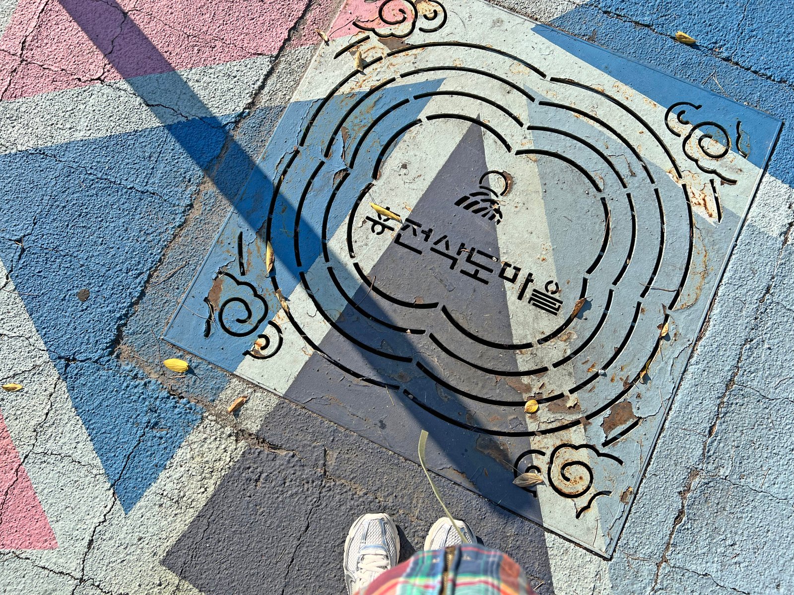 국내 가을여행 가볼만한 곳 - 34