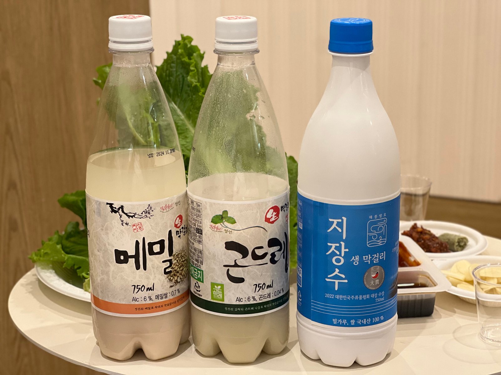 국내 가을여행 가볼만한 곳 - 45