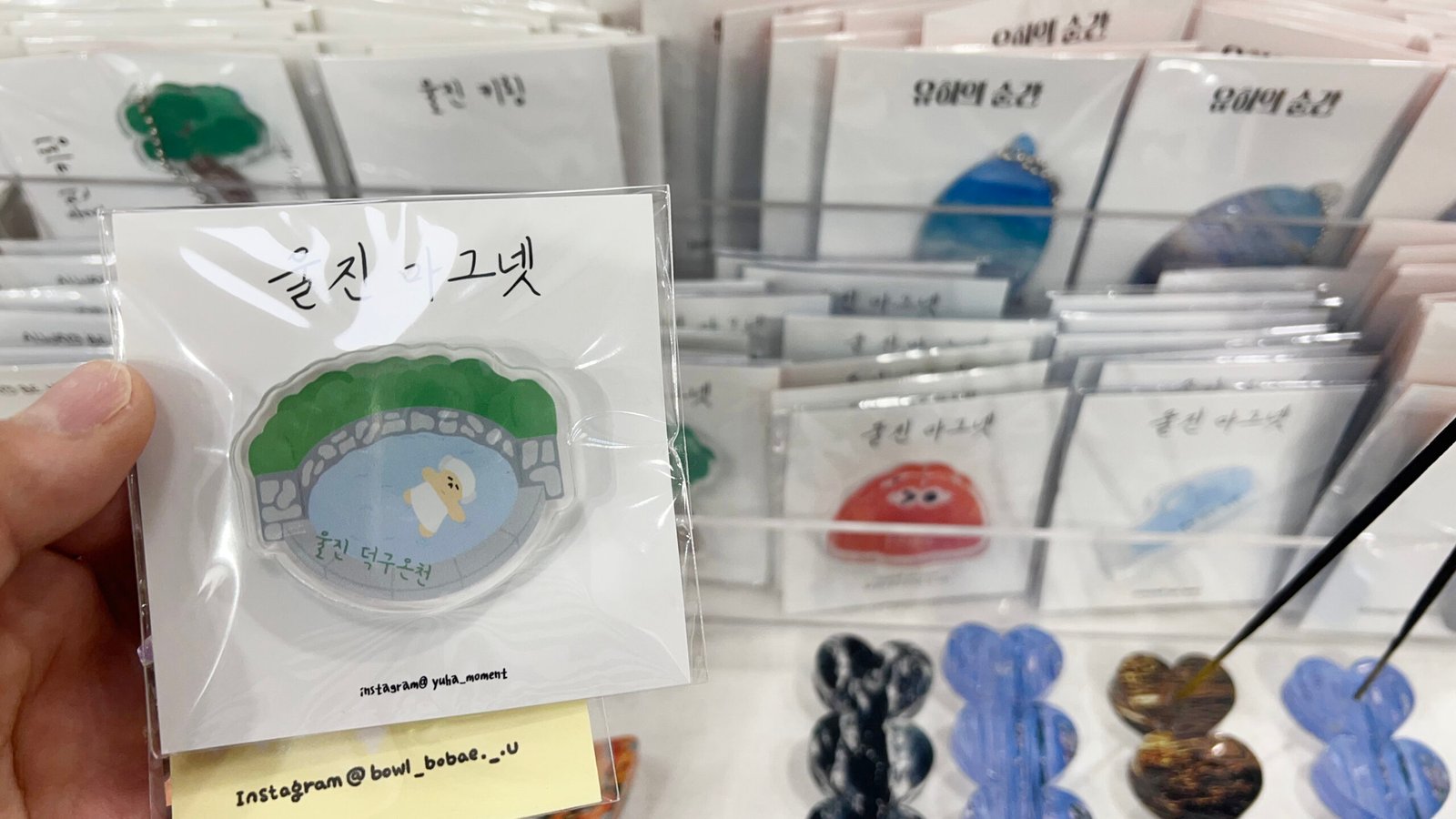 국내 가을여행 가볼만한 곳 - 49