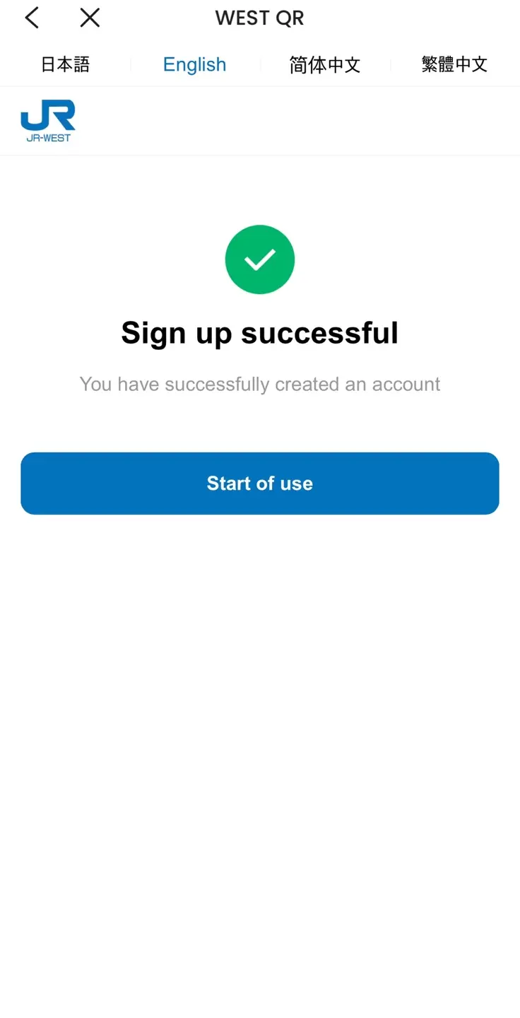 - 11