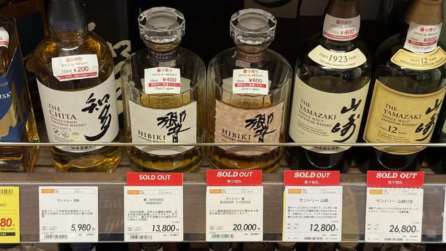 교토 위스키 쇼핑 명소 추천┃야마자키 12년 히비키 리커샵 및 공항 면세점 정보 - 20