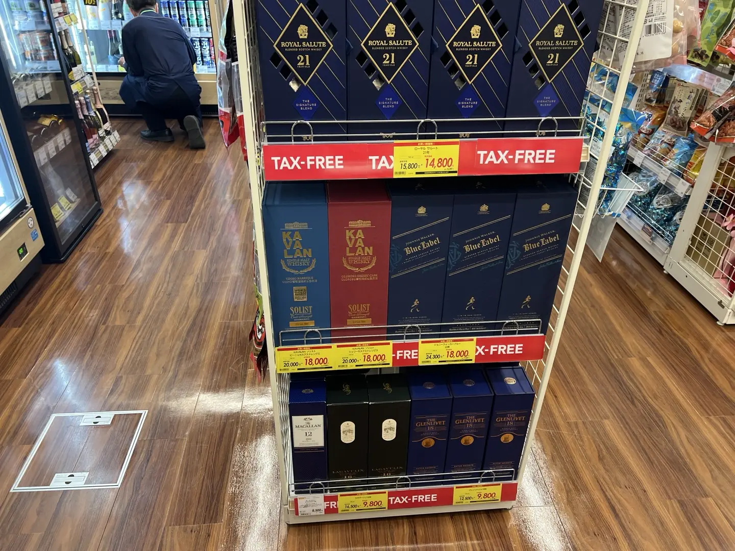 교토 위스키 쇼핑 명소 추천┃야마자키 12년 히비키 리커샵 및 공항 면세점 정보 - 27