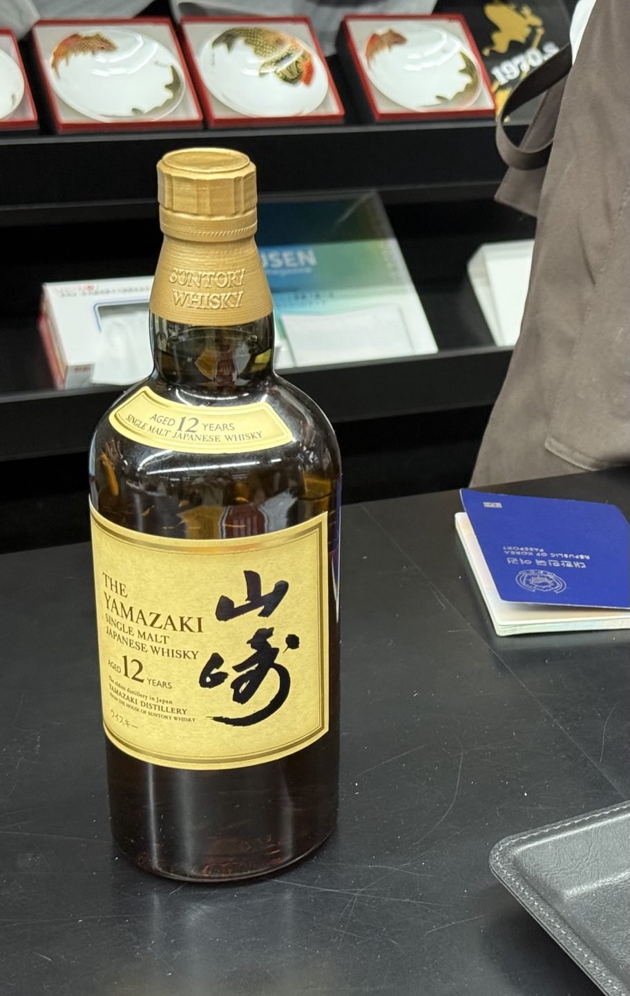 교토 위스키 야마자키 12년 구입