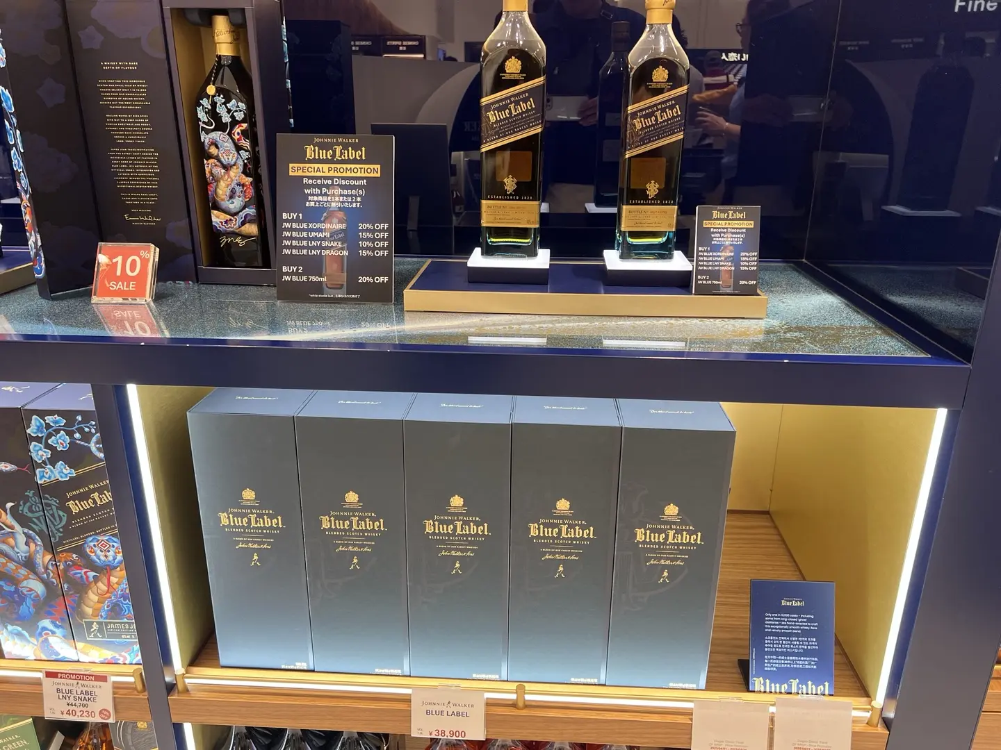 교토 위스키 쇼핑 명소 추천┃야마자키 12년 히비키 리커샵 및 공항 면세점 정보 - 35