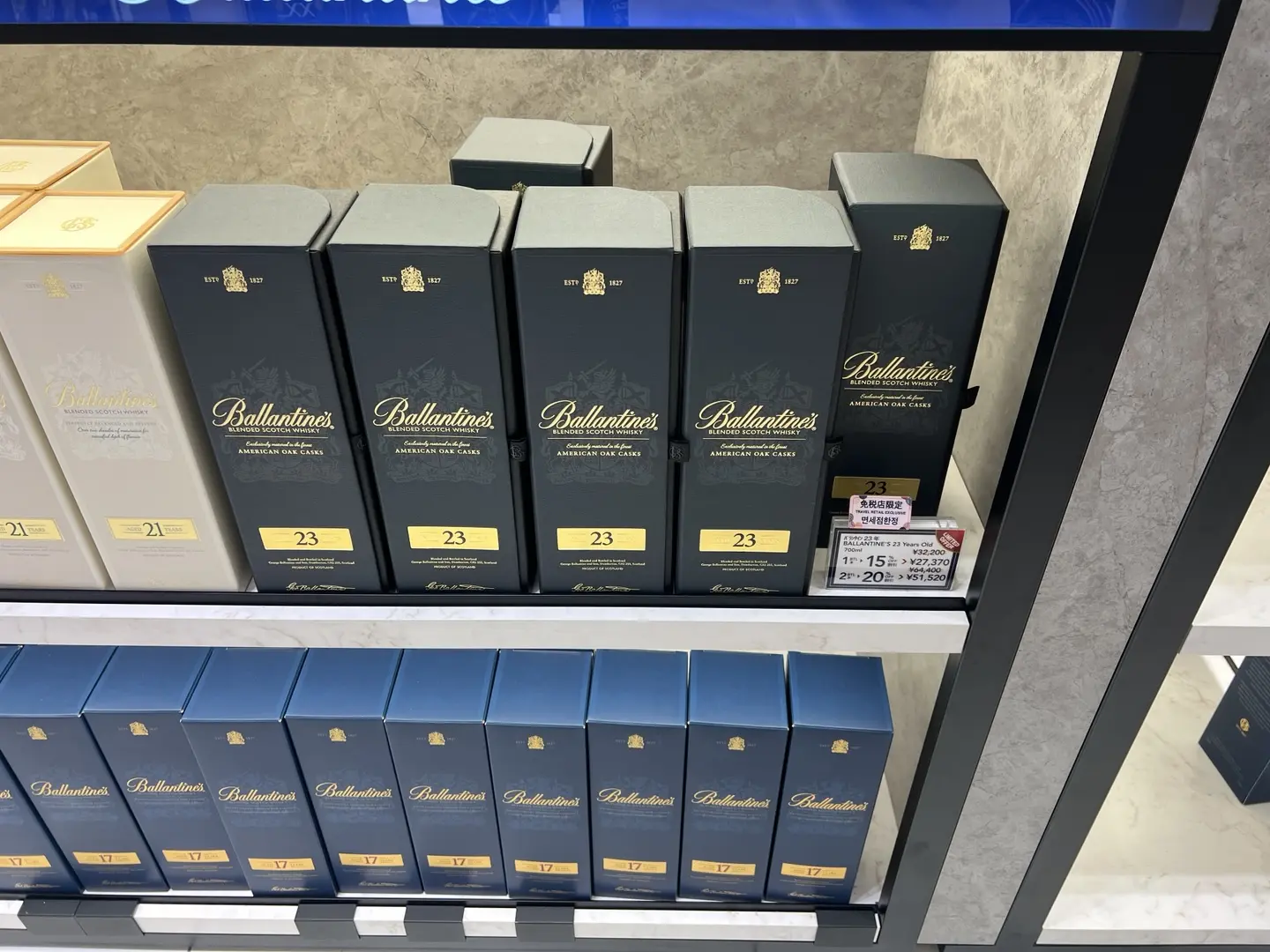 교토 위스키 쇼핑 명소 추천┃야마자키 12년 히비키 리커샵 및 공항 면세점 정보 - 30