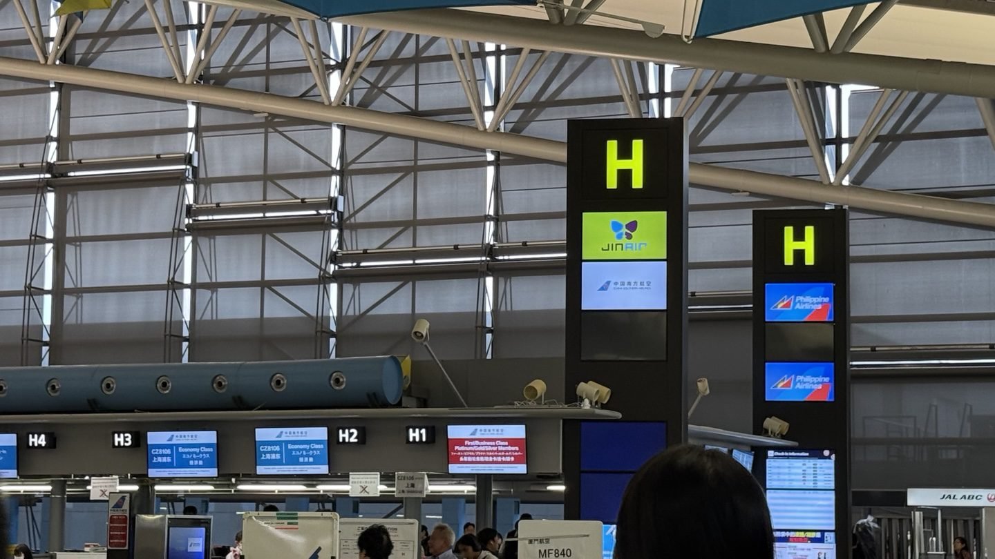 - 114