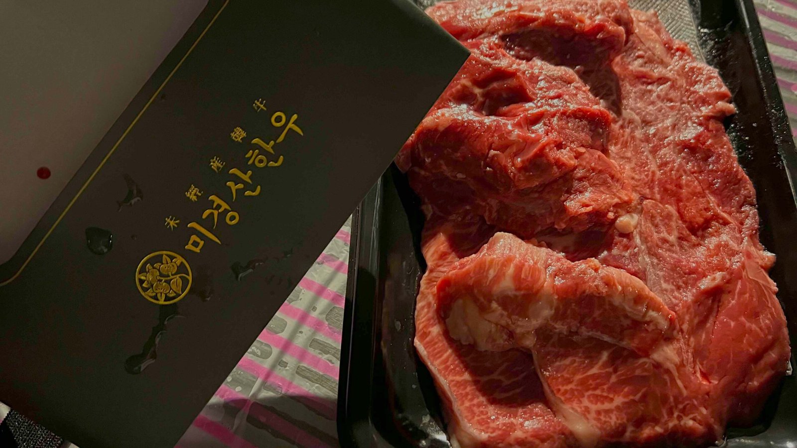 국내 가을여행 가볼만한 곳 - 3