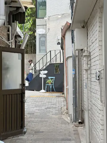 - 2