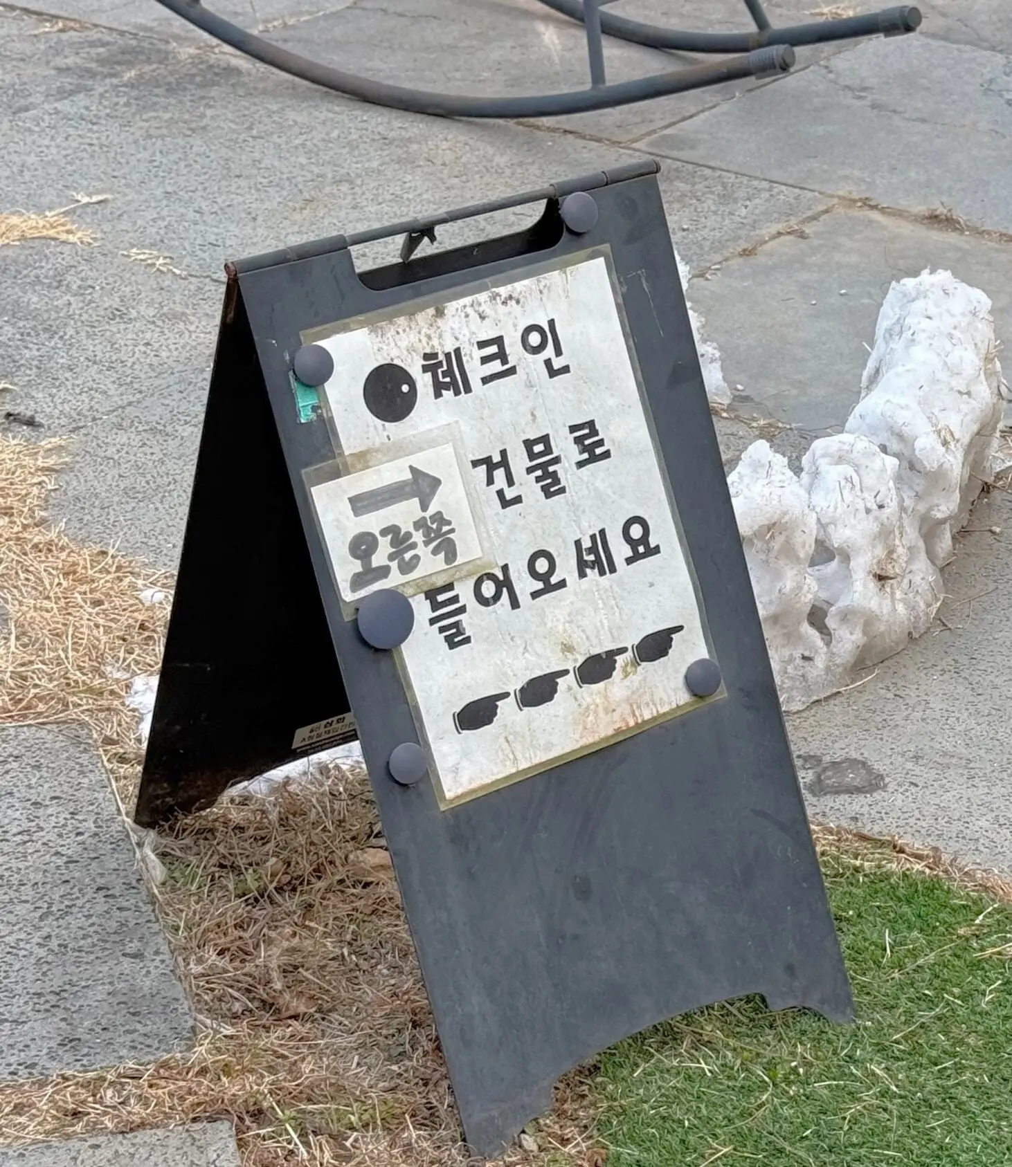 지례예술촌의 숨겨진 매력 400년 고택에서의 하룻밤 - 7