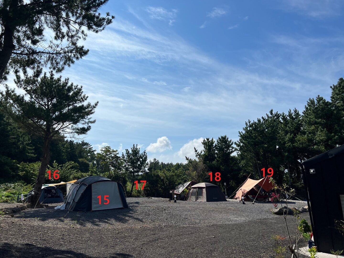- 17