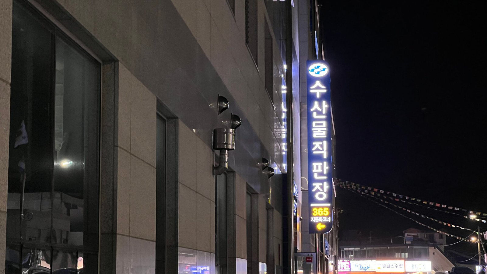 국내 가을여행 가볼만한 곳 - 42