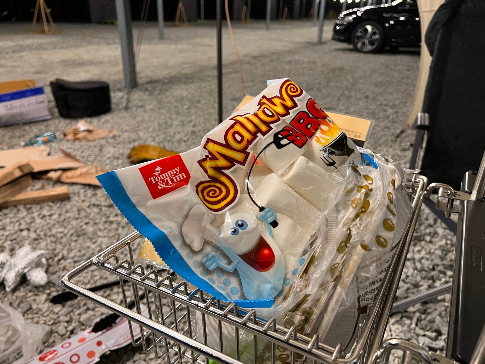 - 140