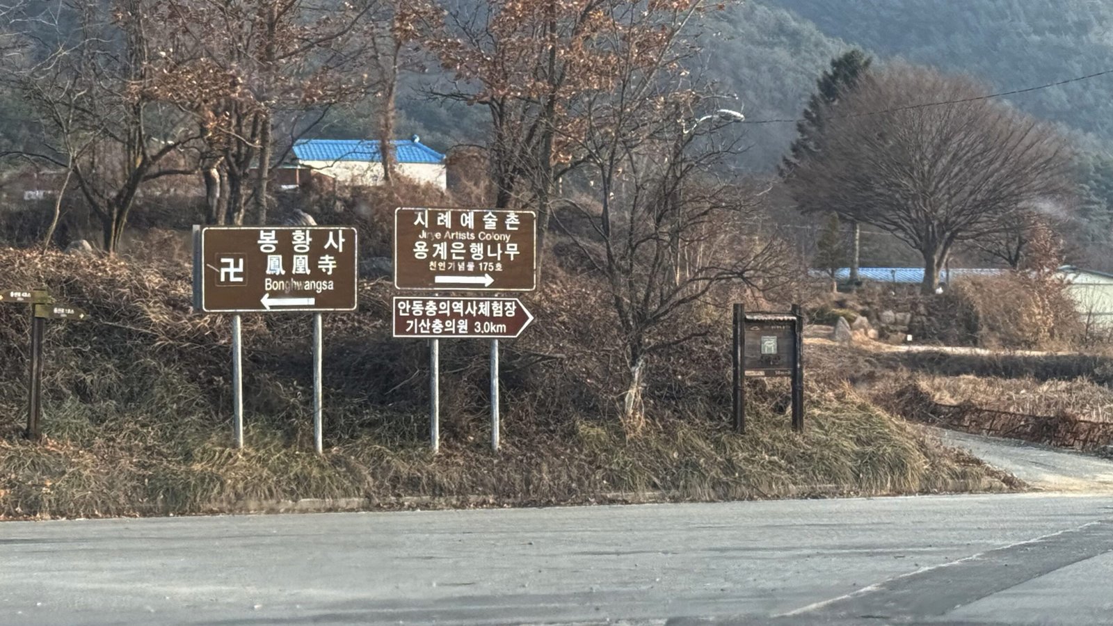 - 4