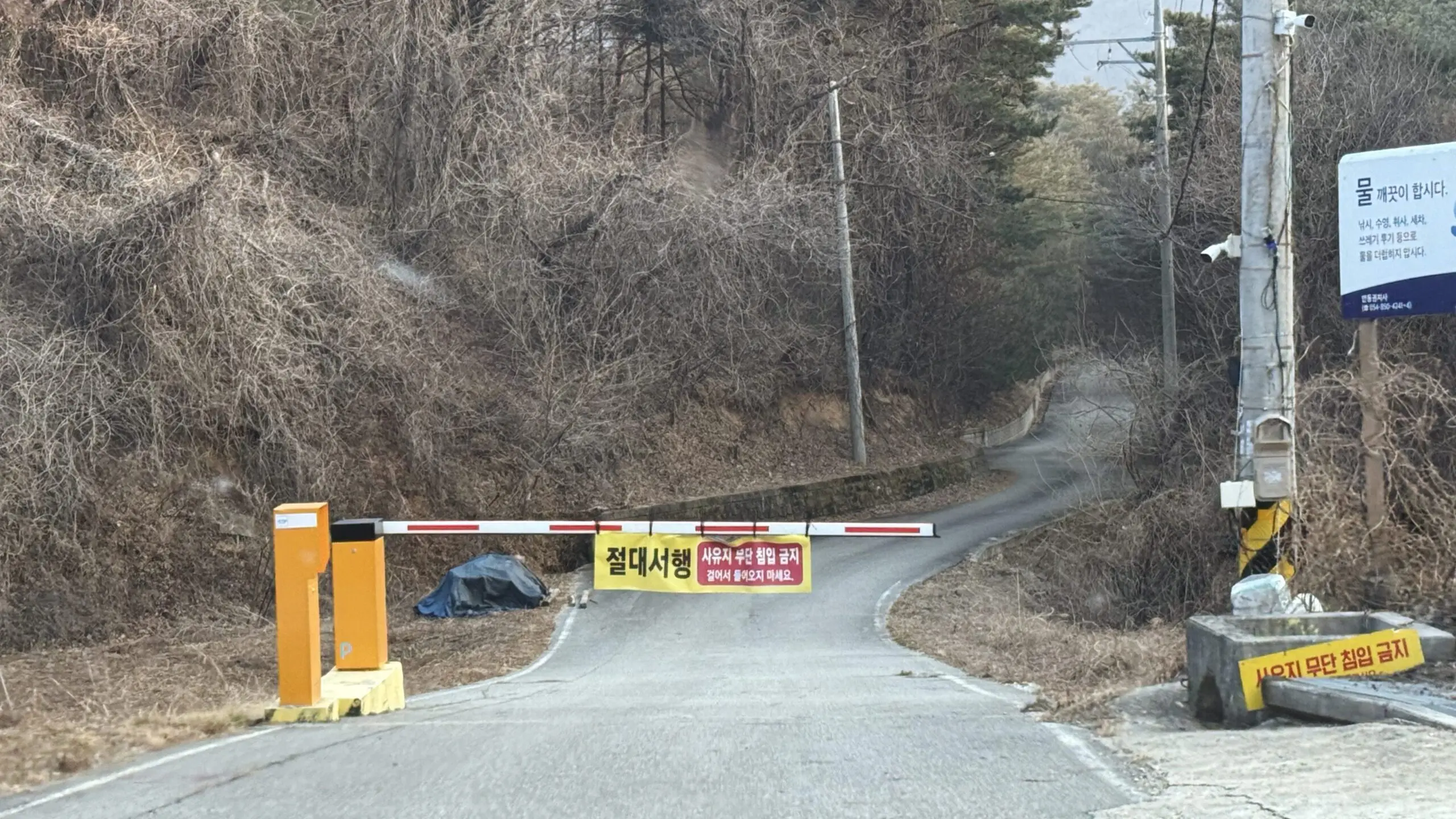 지례예술촌의 숨겨진 매력 400년 고택에서의 하룻밤 - 3