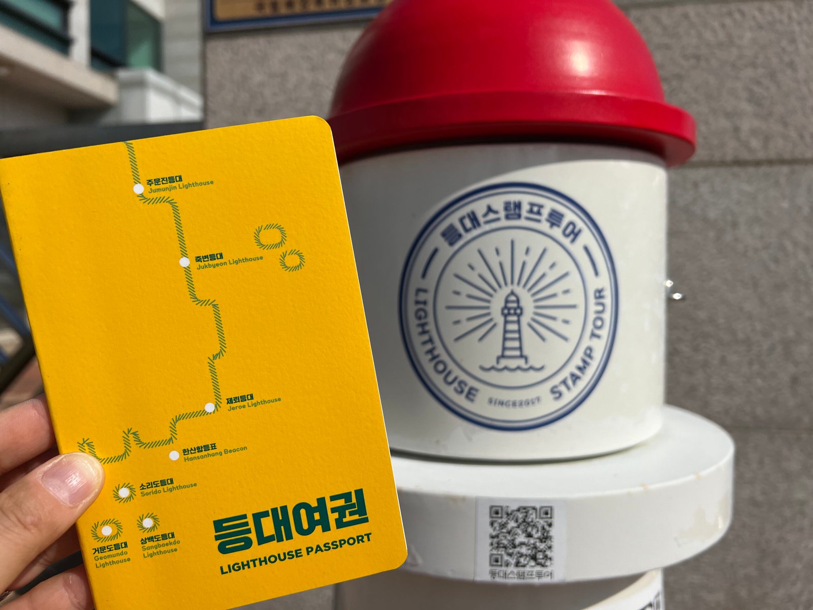 국내 가을여행 가볼만한 곳 - 54