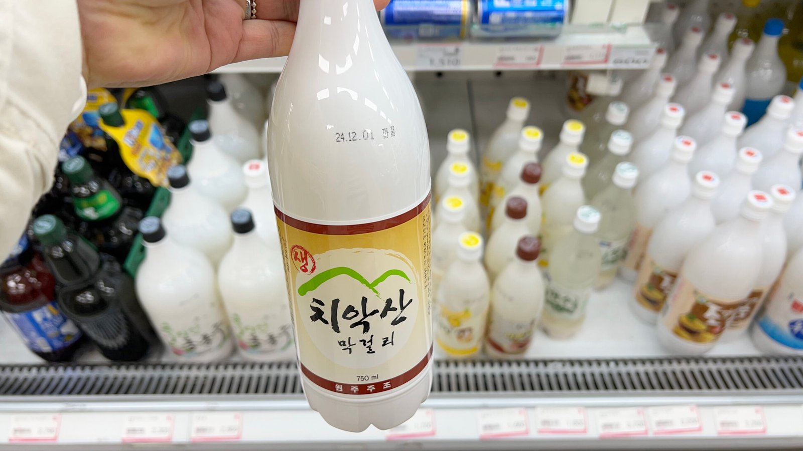 국내 가을여행 가볼만한 곳 - 65