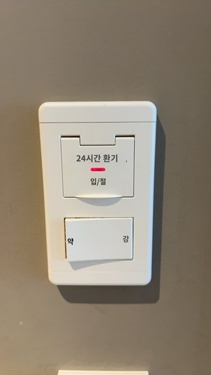 - 115