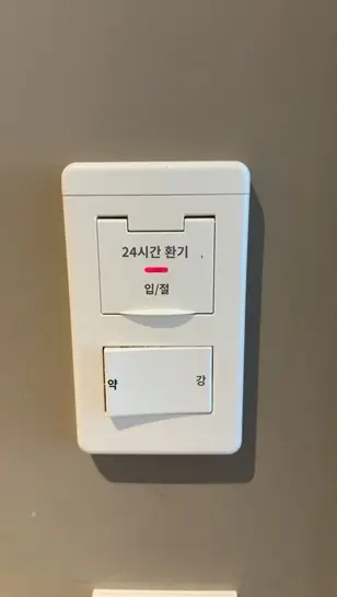 - 28