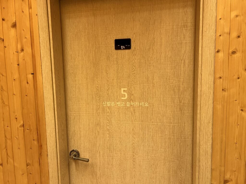 - 110