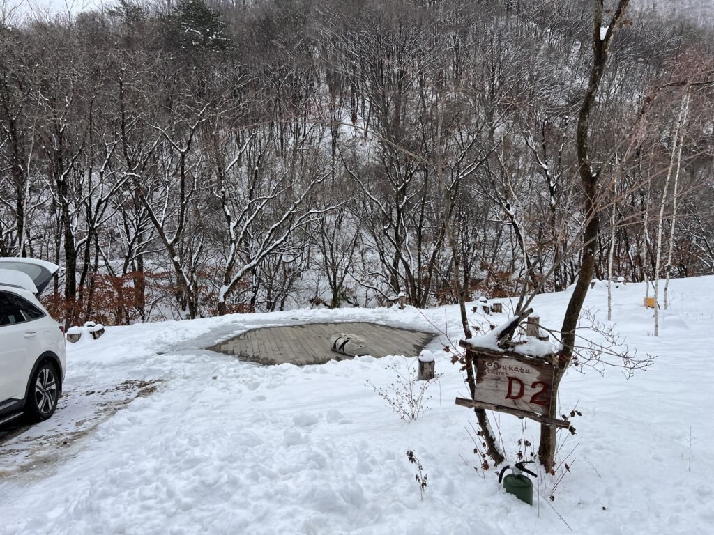 - 121