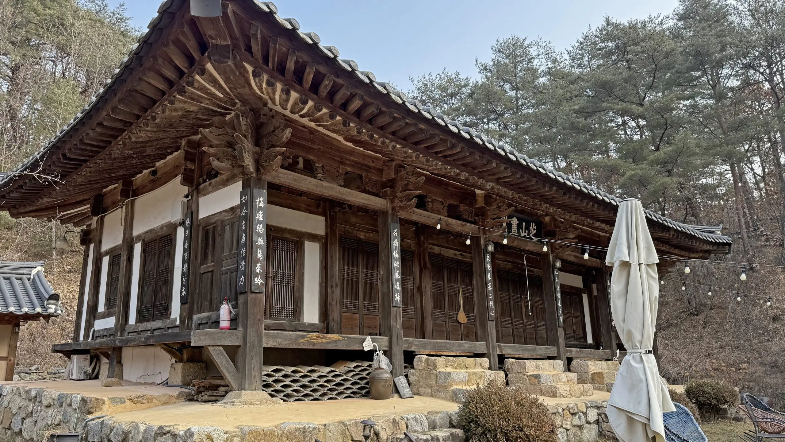 지례예술촌의 숨겨진 매력 400년 고택에서의 하룻밤 - 37