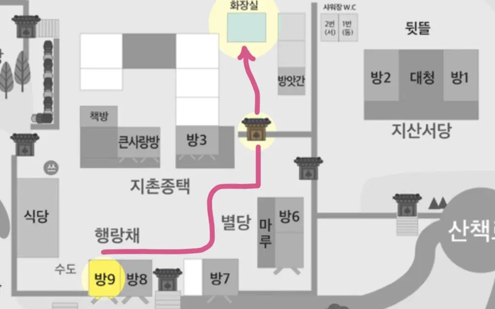 지례예술촌의 숨겨진 매력 400년 고택에서의 하룻밤 - 41