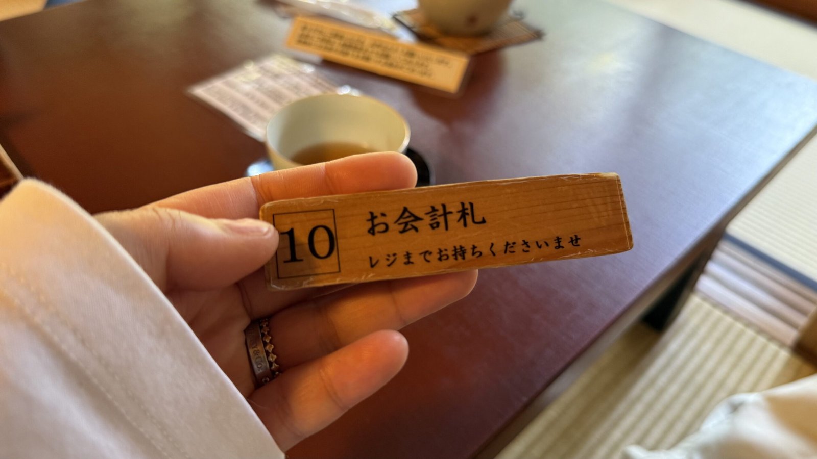 - 137