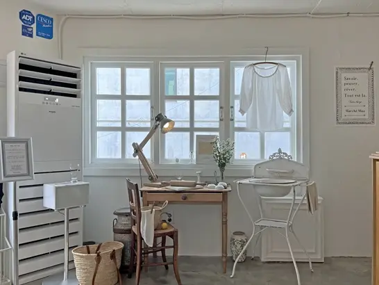 - 7
