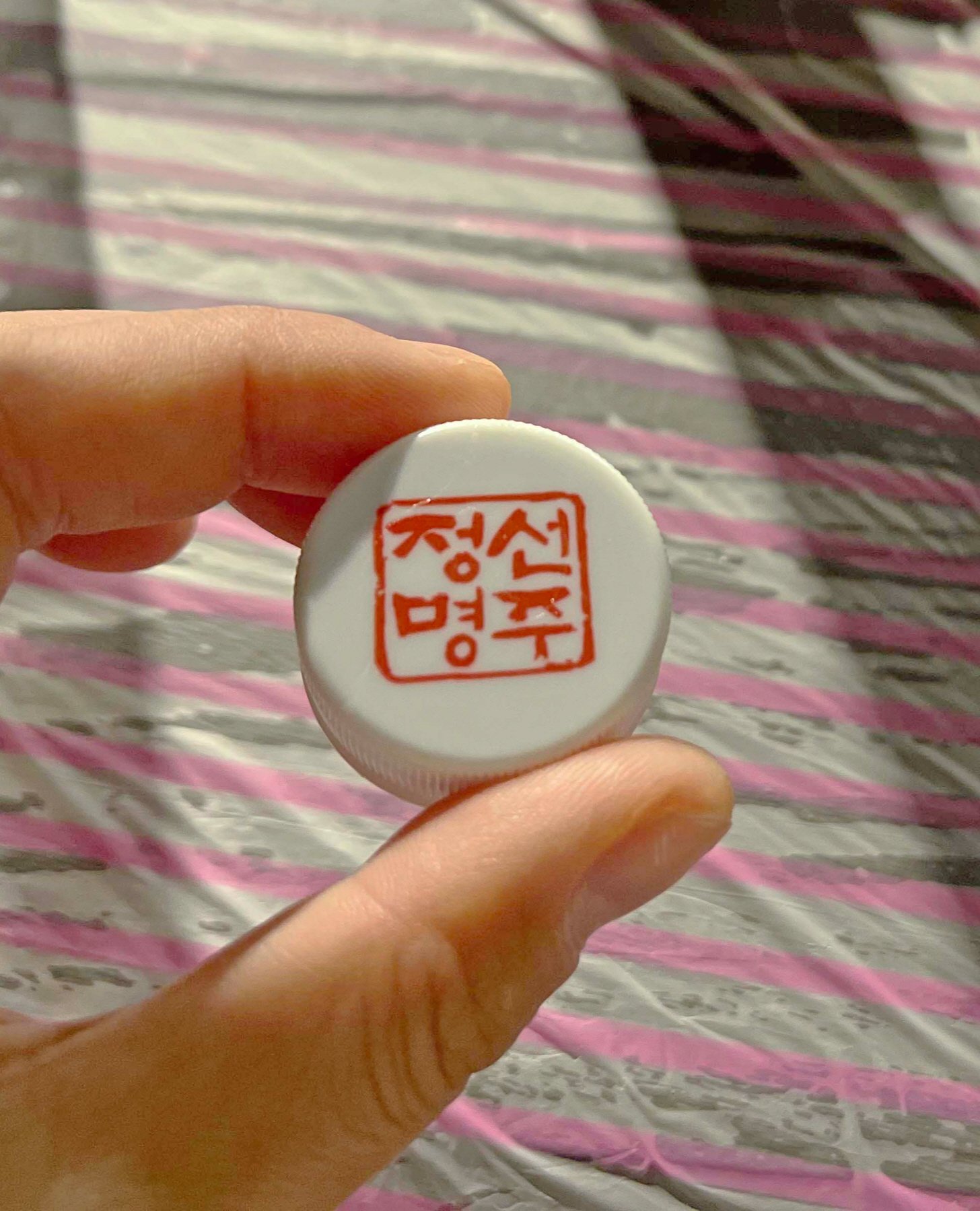 국내 가을여행 가볼만한 곳 - 6