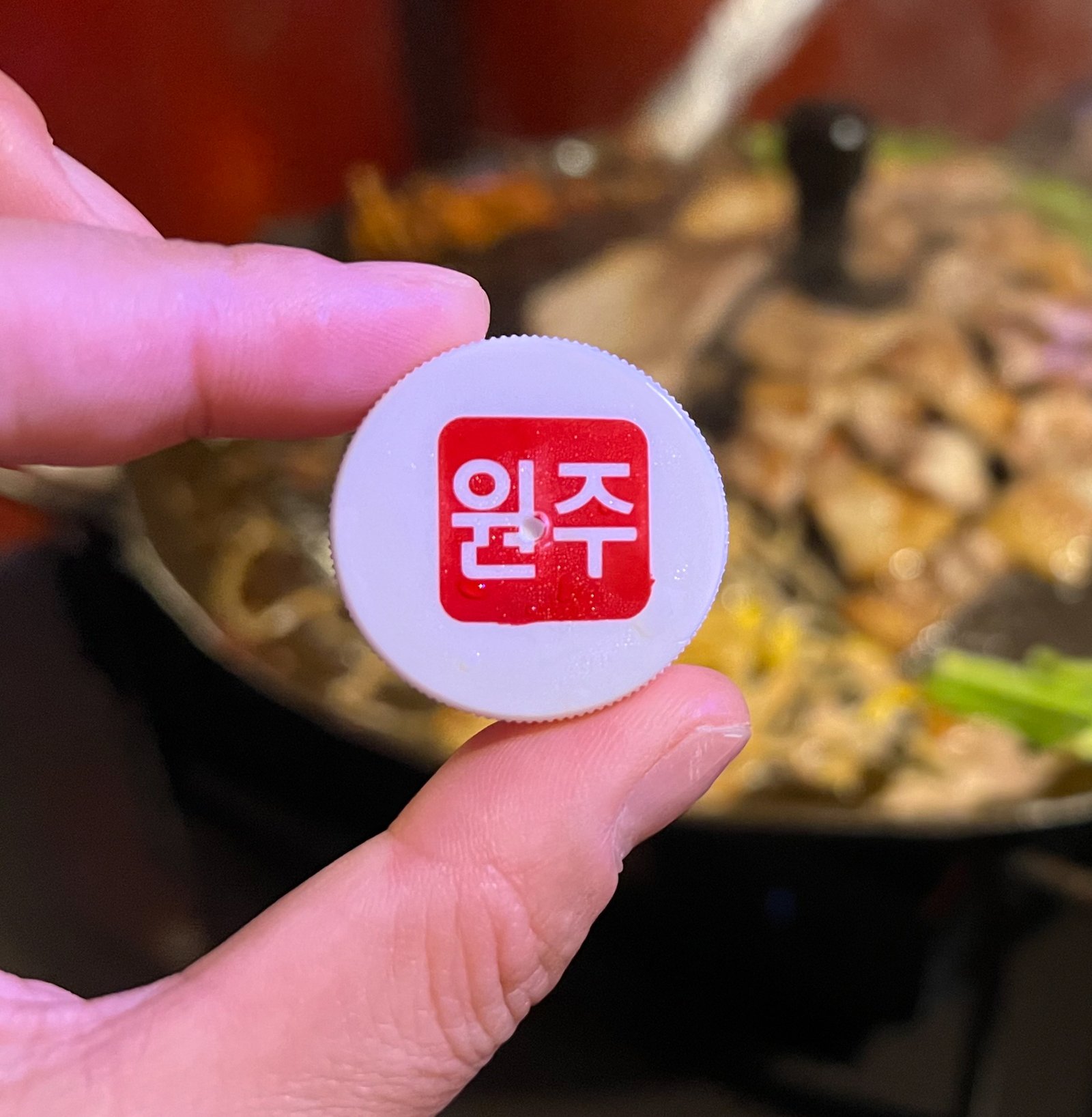 국내 가을여행 가볼만한 곳 - 66