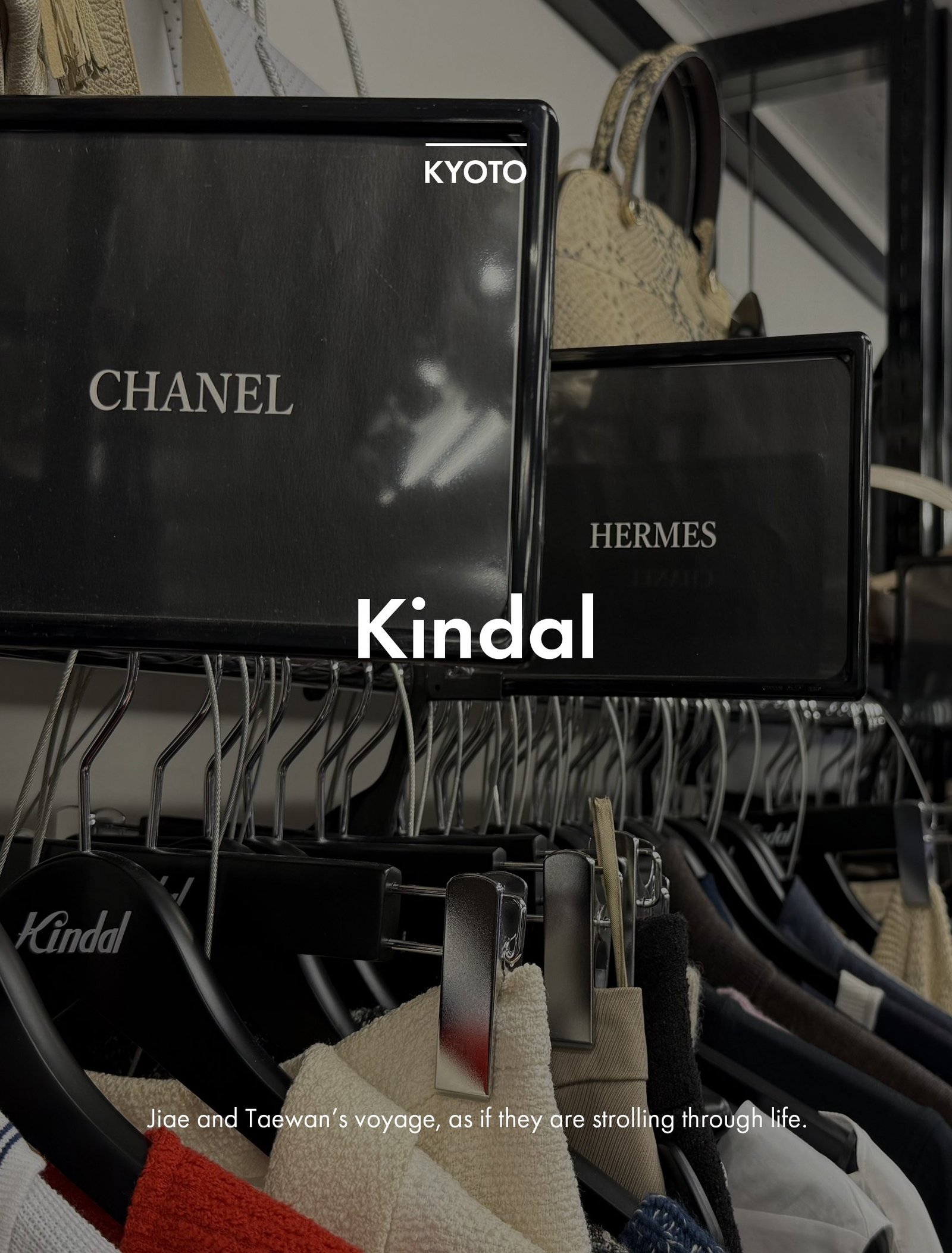 교토 중고 명품쇼핑 명소 킨달 교토 방문기┃테라마치 상점가에서 만난 특별한 빈티지 아이템 - 3