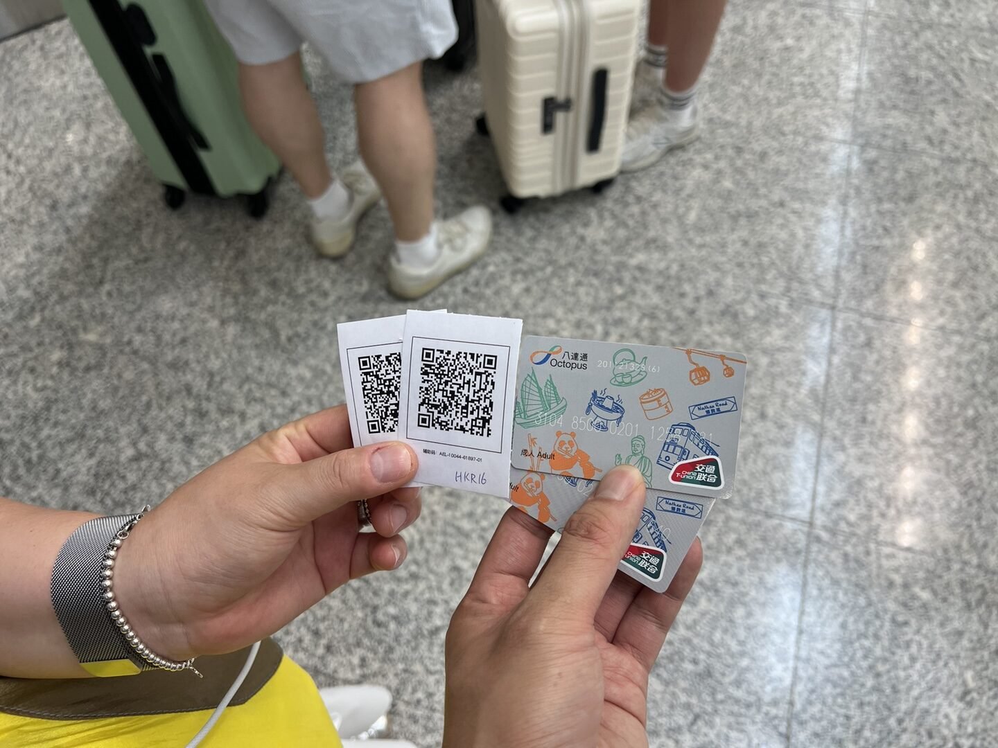 AEL공항철도 교환