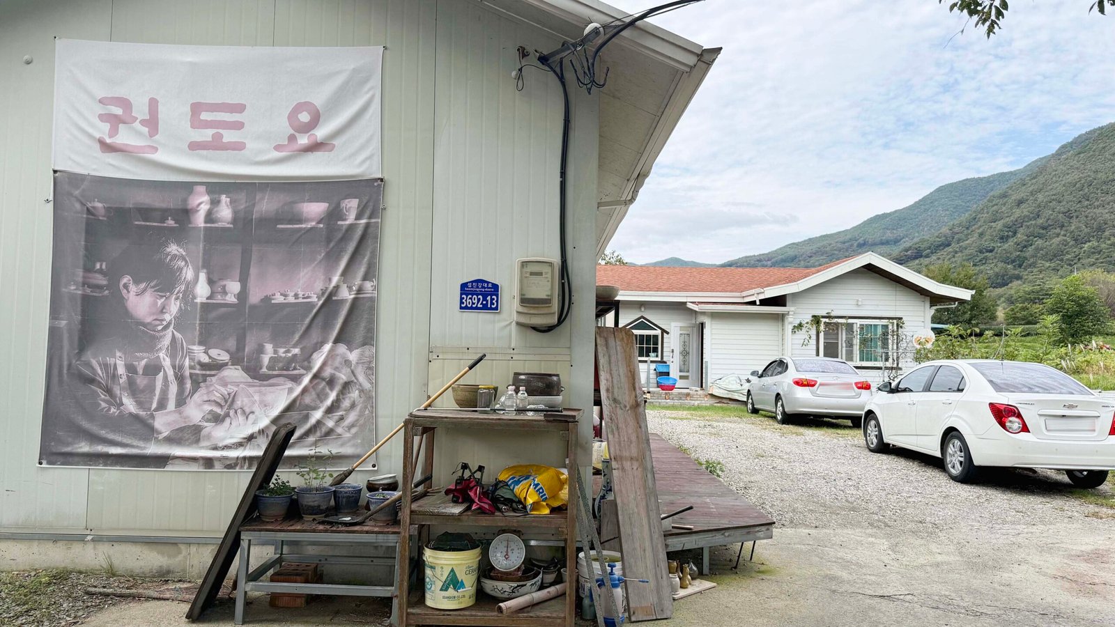 하동 가볼만한 곳 권도요에서 다기와 찻잔 쇼핑 - 2