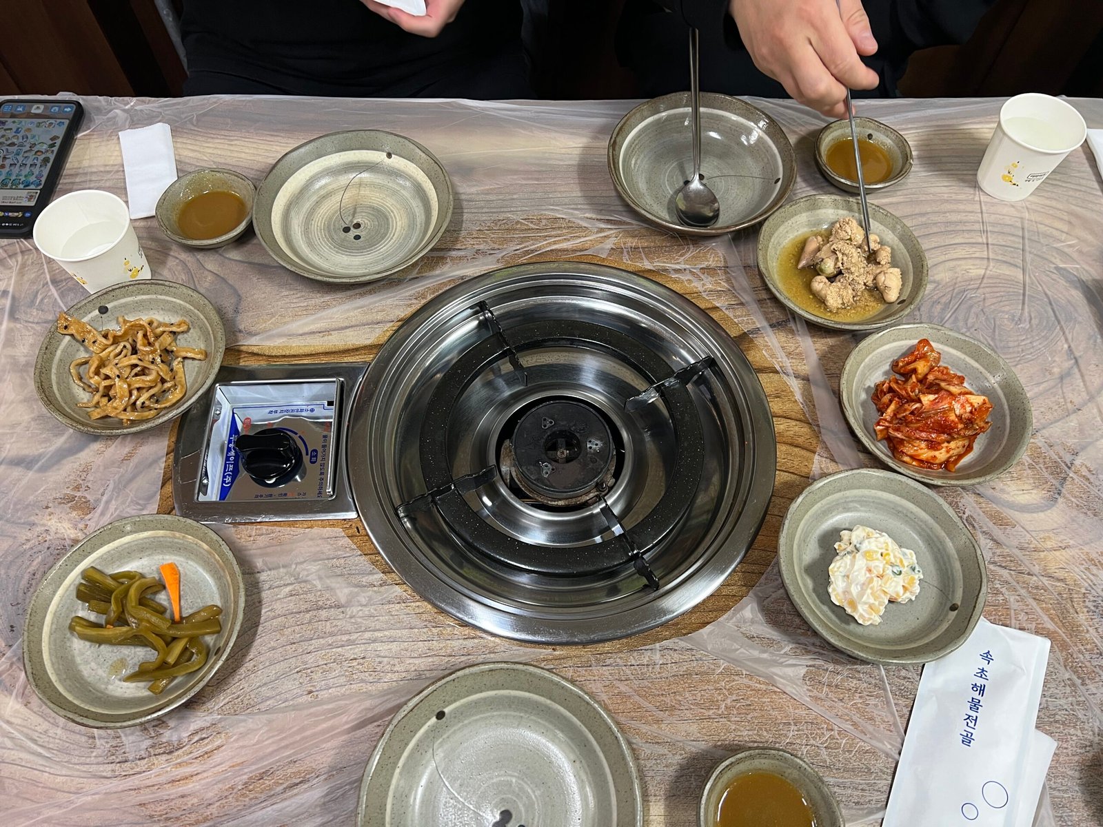 속초해물전골, 꼭 가봐야 할 속초 맛집 추천 속초해물전골 밑반찬