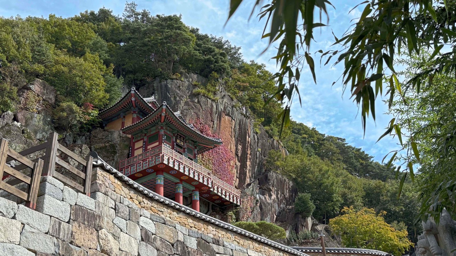 구례 가발만한 곳 사성암 모습