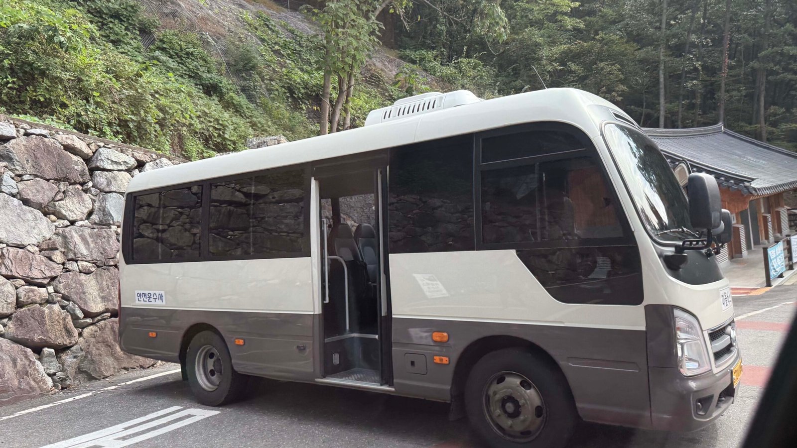 사성암 셔틀버스