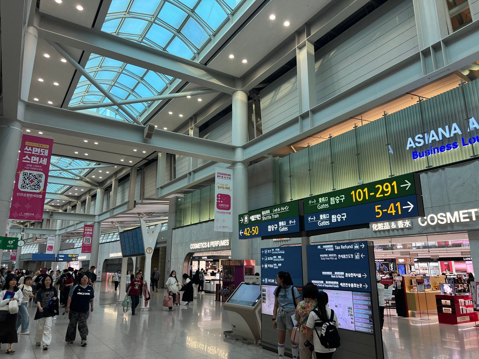 에어프레미아 온라인 체크인 방법과 YP801편 탑승 후기(홍콩행) - 15