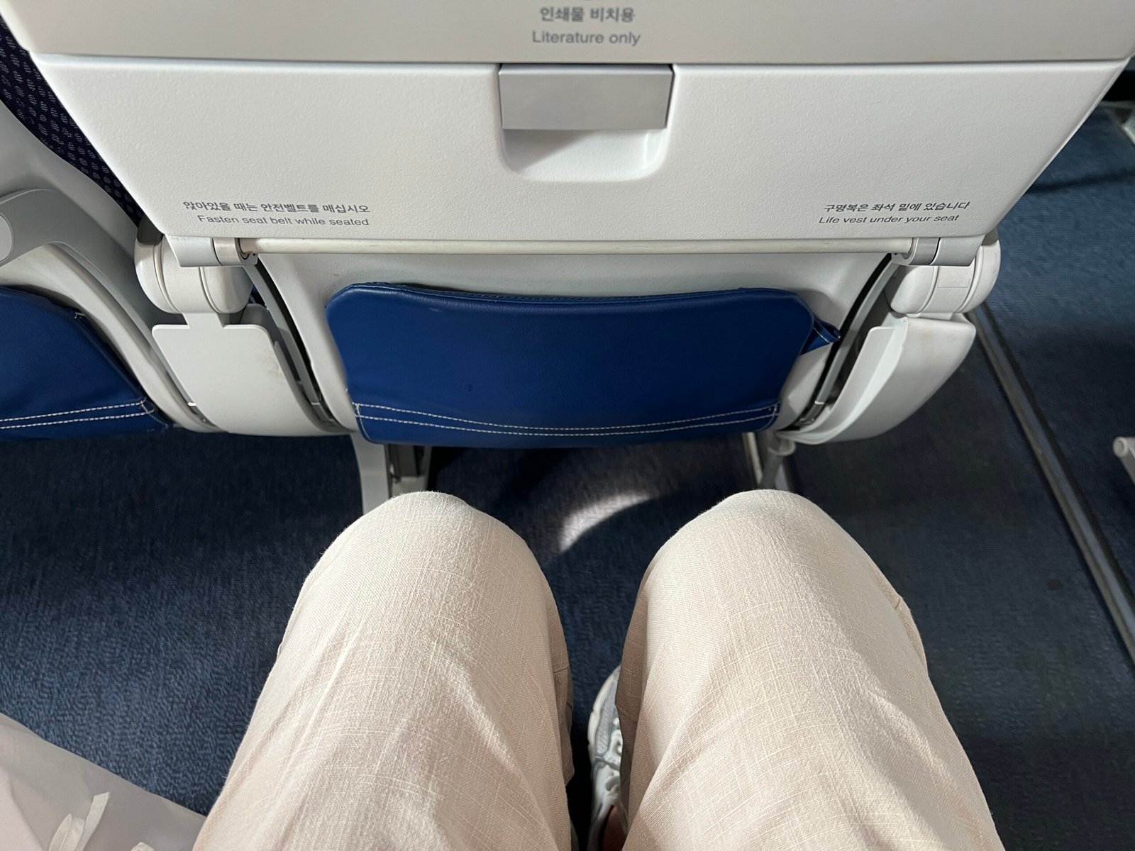 에어프레미아 온라인 체크인 방법과 YP801편 탑승 후기(홍콩행) 에어프레미아 YP801편 좌석간격