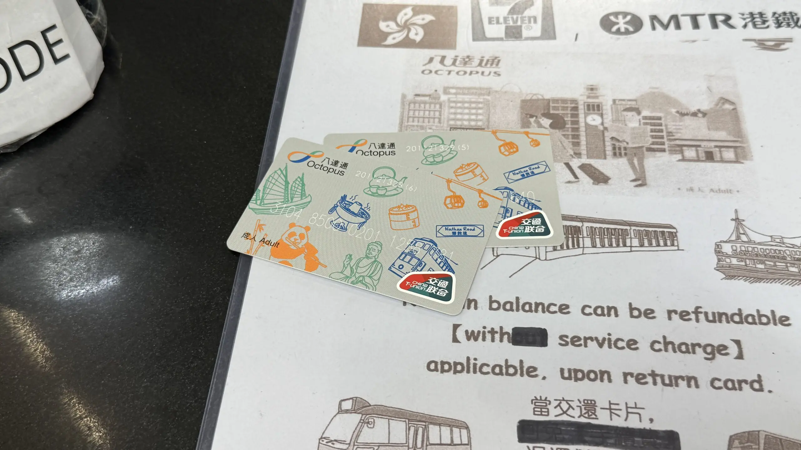 옥토퍼스카드 100% 활용법｜홍콩여행 교통부터 결제까지 실사용 후기